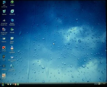 Eliminarea bannere extortionists-blocante de pe computer desktop, și www „varză“