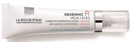 De îngrijire a pielii cu ochii ausganica, La Roche-Posay, vichy