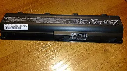 Laptop Battery