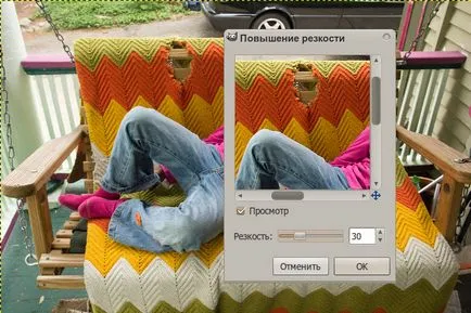 De ascutit (Sharpen) fotografie