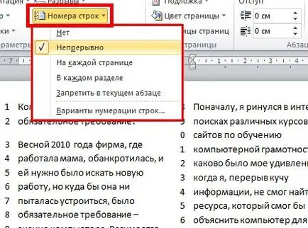 Lecția Microsoft Office Word