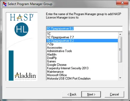 1c instalare manager de licență de HASP (Manager de licență 1c) și un monitor Aladin - mxcom - Sistem