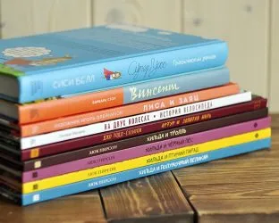 Care este avantajul de planificare și de modul în care să aloce în mod corespunzător sarcinile lor, blog-ul editura „Mann, Ivanov