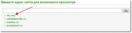 Contul de validare VKontakte
