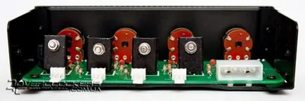 Controlul ventilatorului „- sunt introduse la cinci din lamptron de control al ventilatorului de calculator