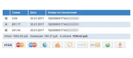 Aflați mai multe datorii privind impozitul de transport prin intermediul internetului