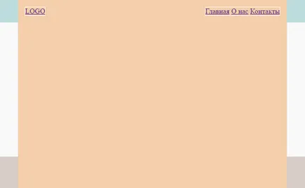 Pagina Aspect a site-ului cu ajutorul blocurilor Pagina Aspect a site-ului cu ajutorul blocurilor
