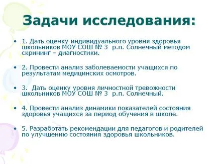 Uzi ganglionilor limfatici transcrierii gâtului - viața UZI (ganglionii limfatici) ganglionilor limfatici Uzi transcrierii gâtului - viața Uzi