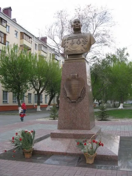 Bike Ride - drumuri de memorie, Societatea geografică Rusă
