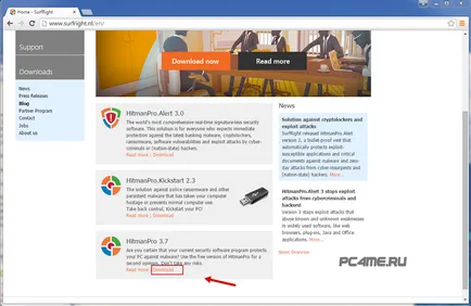 publicitate virală în browser - cum să eliminați