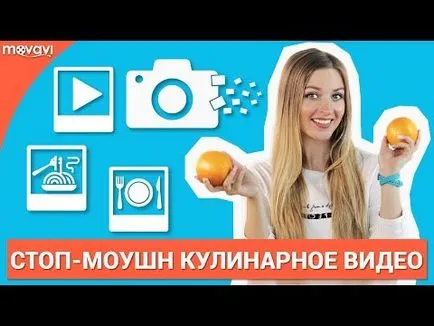 tutorial video cum să facă efecte speciale pentru partea video 1 (fundal transparent)