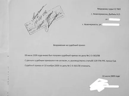 A câștigat cazul taxei de transport de la IRS - însoțitorilor legea - mazda clubului (există o obligație legală) A câștigat cazul taxei de transport de la IRS - însoțitorilor legea - mazda Club