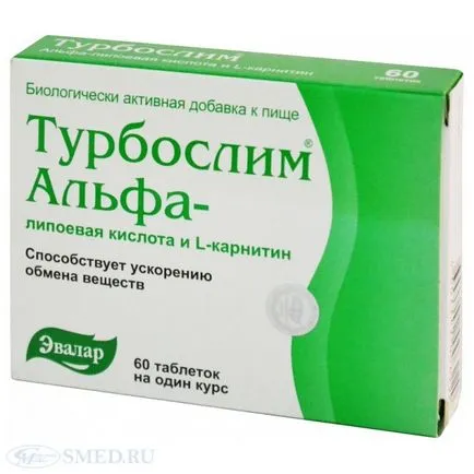 Vichy ochi crema antirid Vichy preț liftaktiv crema anti-Suprema rid pentru conturul ochilor 15