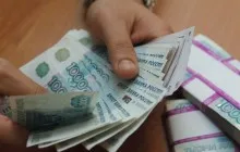 Cum se calculează salariul de salarizare