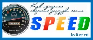 Ce este de încredere Ce este de încredere