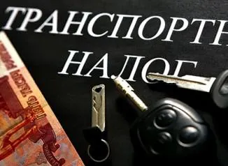 Se crede taxa de transport