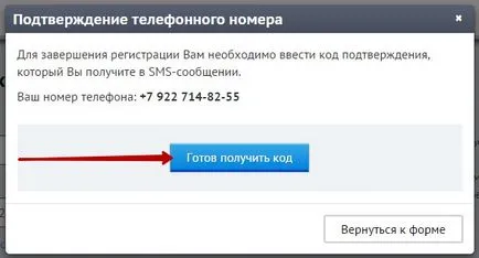 De ce a crea un site web De ce a crea un site web