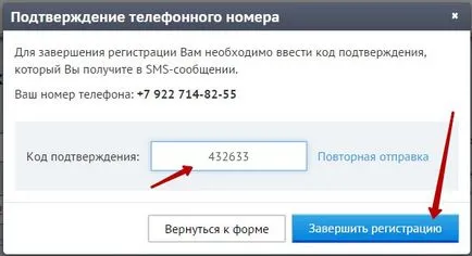 De ce a crea un site web De ce a crea un site web