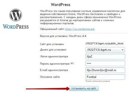 De ce a crea un site web De ce a crea un site web