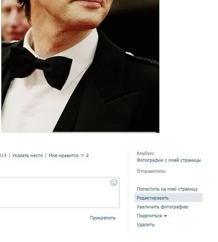 VKontakte etichetate ca