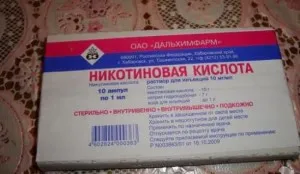Vitamine pentru păr în fiole - comentarii, recomandări de utilizare