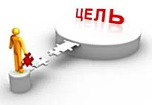 Pentru a conduce o mașină într-o interpretare de vis