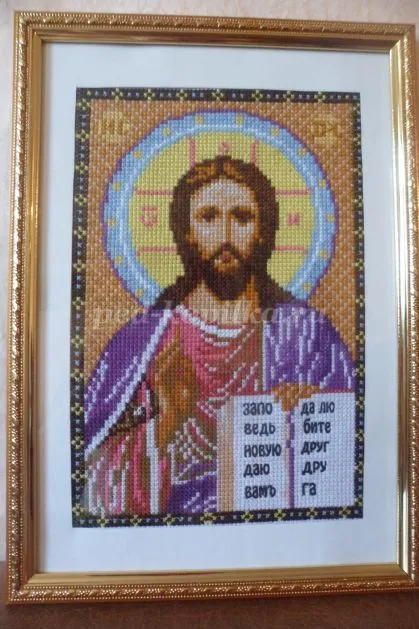 cruciulițe pentru incepatori