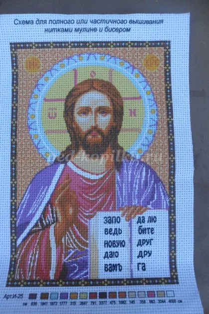 cruciulițe pentru incepatori