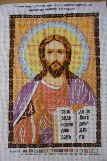 cruciulițe pentru incepatori