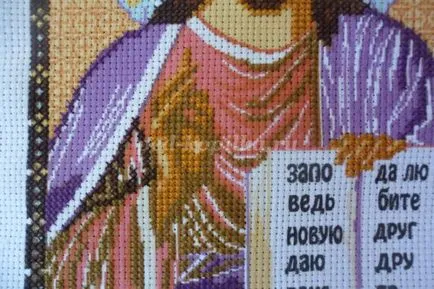 cruciulițe pentru incepatori
