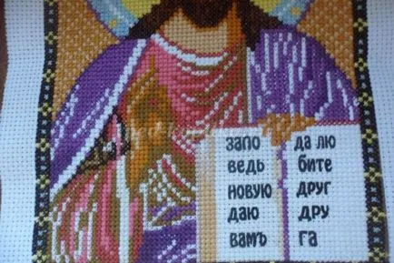 cruciulițe pentru incepatori