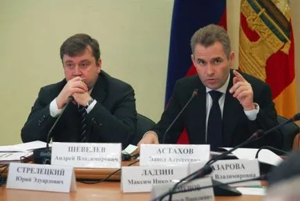 Știi că acest lucru este un șoc