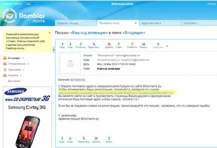 În contact - Înregistrare