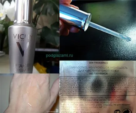 Vichy (vichy) Prezentare generală a ochilor a instrumentelor și feedback-ul (ochi) Privire de ansamblu asupra Vichy (vichy) ochi de instrumente și recenzii
