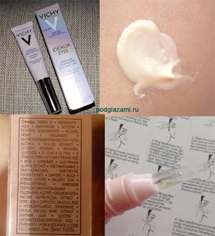 Vichy (vichy) Prezentare generală a ochilor a instrumentelor și feedback-ul (ochi) Privire de ansamblu asupra Vichy (vichy) ochi de instrumente și recenzii