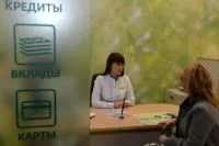 Tot ce trebuie să știți despre falimentul persoanelor fizice, tot ce trebuie sa stiti despre, întrebare și răspuns, argumentele