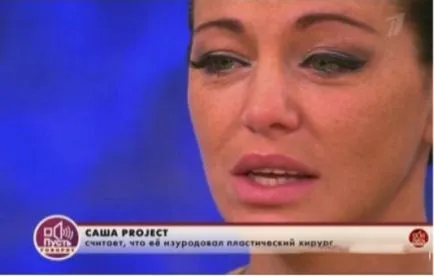 Tot adevărul despre talk-show „Let Them Talk“
