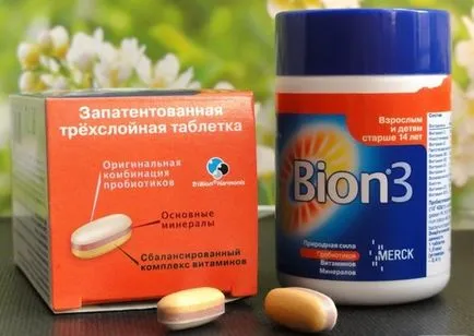 Tot felul de scheme pentru a trata Giardia în rândul copiilor și adulților, droguri și remedii populare Tot felul de scheme pentru a trata Giardia în rândul copiilor și adulților, droguri și remedii populare