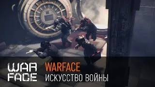 Warface Clan - podpitye_parni - Clan charter