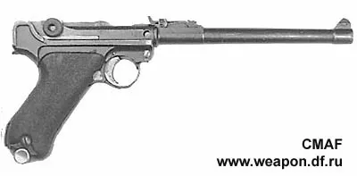 Dacă vrei pace istoria de arma - pistol