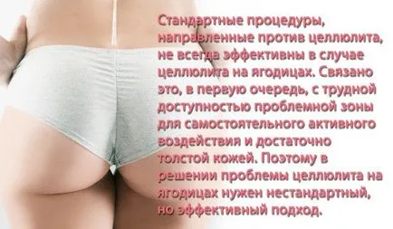 Mersul pe comentarii papa pe fese de mers pe jos pentru pierderea in greutate, Denis Legchilin și viața lui (fese) Mersul pe comentarii papa pe fese de mers pe jos pentru pierderea in greutate, Denis Legchilin și viața lui