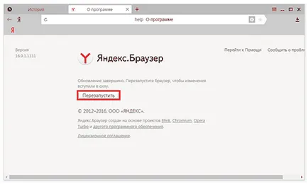Yandex Zen cum să activați și să configurați Yandex Zen cum să activați și să configurați
