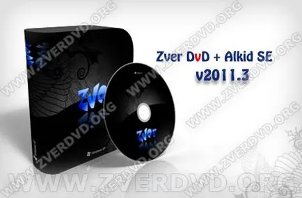 Windows XP (x86) zverdvd