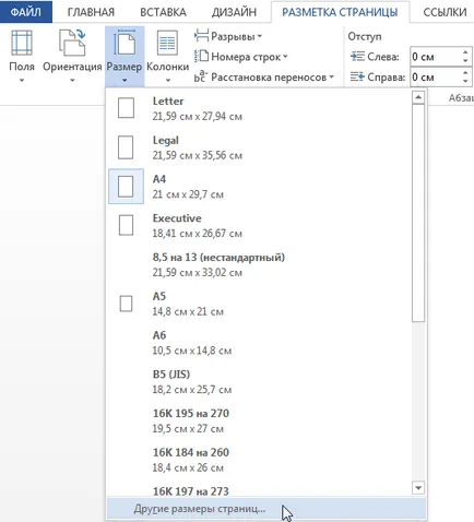 Word 2013 aspectul paginii - orientare, formatare câmp și pagina de dimensiuni