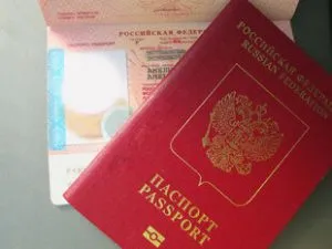 Un pașaport pentru un copil sub vârsta de 2-3 ani, cum se face, pentru înregistrarea documentelor (depuse de către părinți de încredere) Un pașaport pentru un copil sub 2-3 ani cum să facă documentele de înregistrare