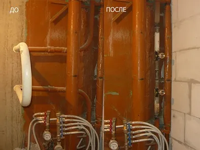 Înlocuirea prosop cald este disponibil ca o instrucțiune pentru a executa Înlocuirea prosop cald este disponibil ca o instrucțiune pentru a executa