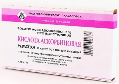De ce să se folosească acid ascorbic în îngrijirea părului