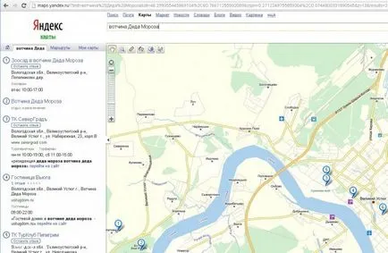 Yandex hărți de a utiliza hărți Yandex pentru cartela turistică (hartă) Yandex hărți pentru a utiliza Yandex Maps, harta pentru turisti