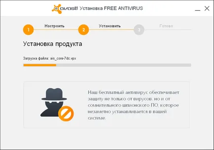 Descărcați și instalați avast pe computer (descarcă avast) Descărcați și instalați avast pe calculator