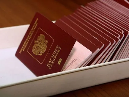 Un pașaport pentru un copil sub un an, la 1, 2, 3 ani Un pașaport pentru un copil sub un an, la 1, 2, 3 ani